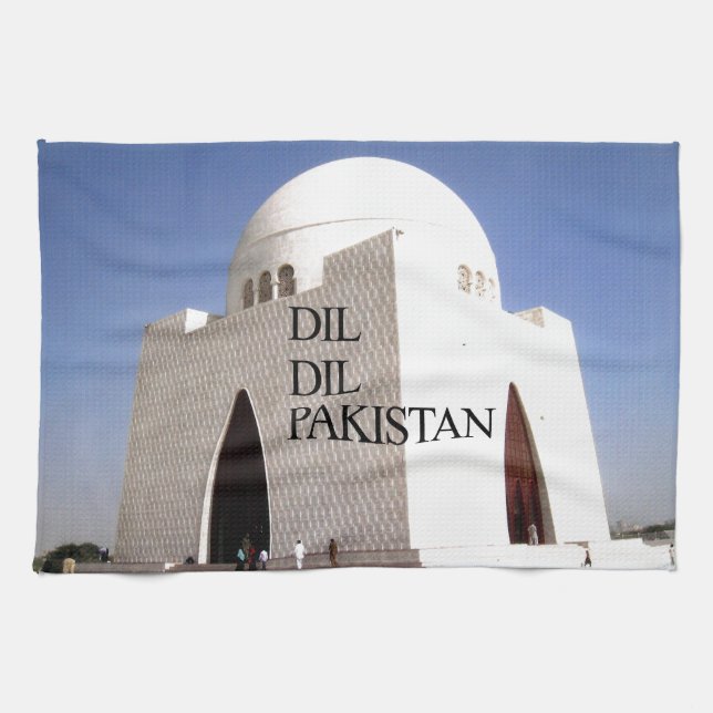 Customise Product Tea Towel (Horizontal)