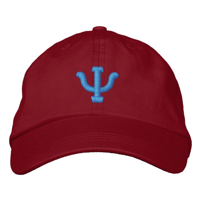 Customise this cap/DIY Greek alphabets Embroidered Hat (Front)