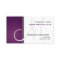 Customise this Plum Monogram/DIY background colour