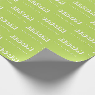 Customise with Name, Text Birthday Gift lime green Wrapping Paper