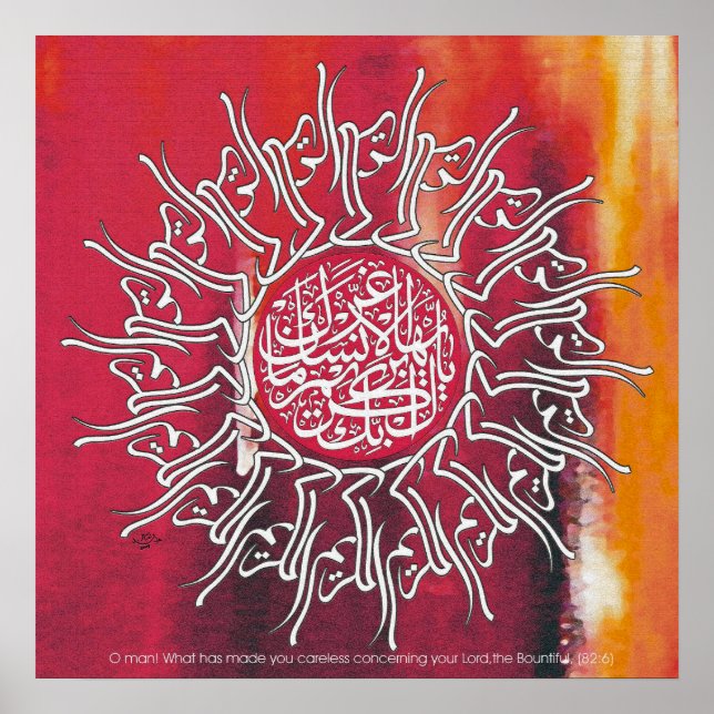 Customised Arabic Calligraphy Poster (Front)