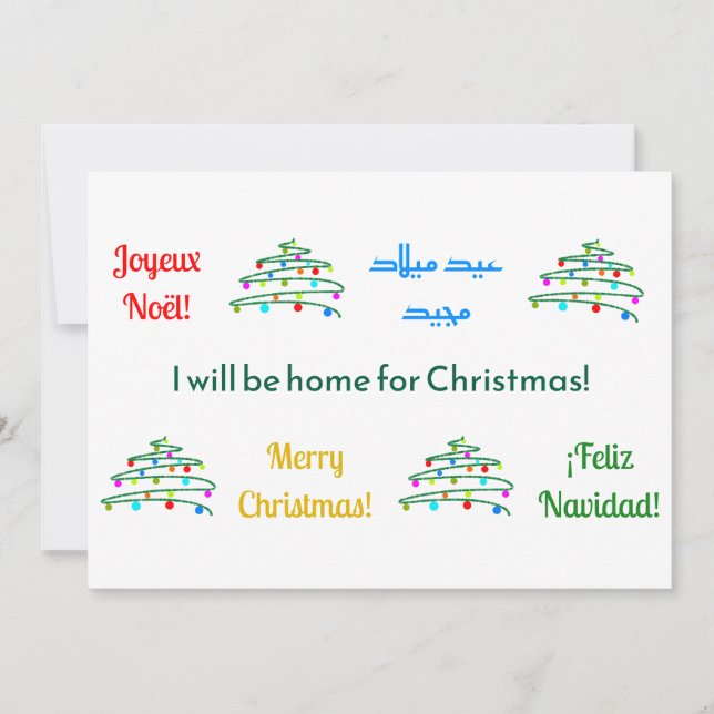 Customised Diverse Colourful Merry Christmas & Tre Holiday Card (Front)