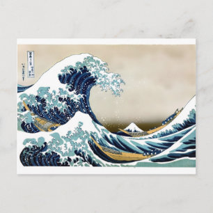 Customised The Great Wave off Kanagawa Gifts Postcard