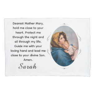 Customizable Blessed Mother Pillowcase