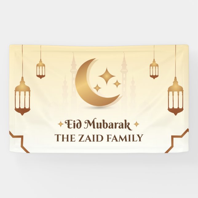 Customizable Eid Mubarak Modern  Banner (Horizontal)