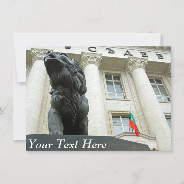 Customizable lion statue, Sofia, Bulgaria card (Front)