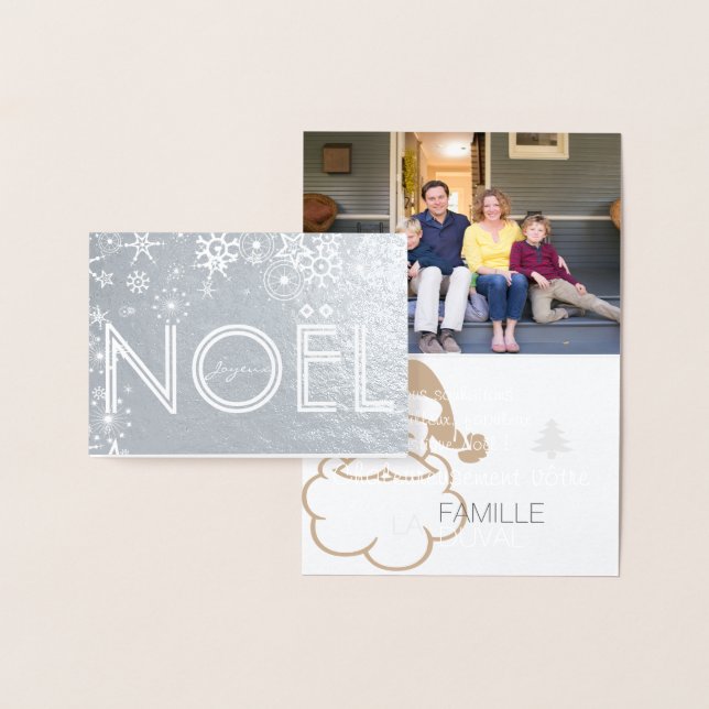 Customizable Silver Christmas Card Photo (Display)