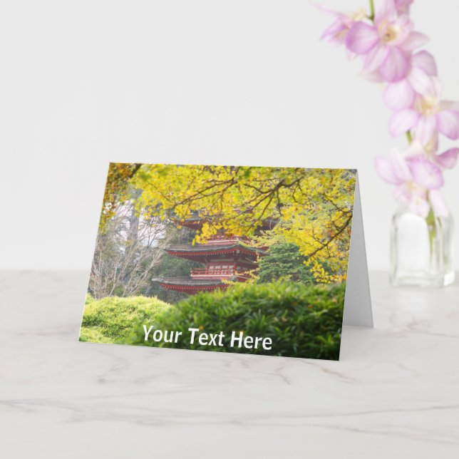 Customizable Treasure Tower, San Francisco Card (Orchid)