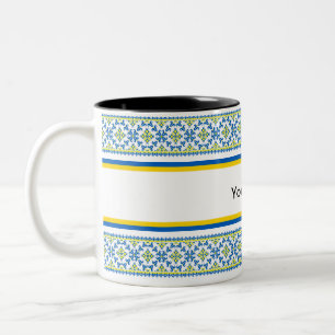 Customizable Ukrainian Vyshyvanka Embroidery Mug