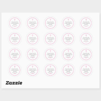Customize baptism Sticker 