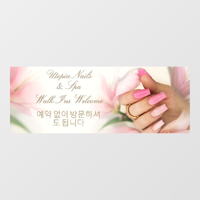 Customize English Korean Nail Salon Welcome (Sheet)
