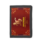 Customized Gold Horse Red Chinese New Year 