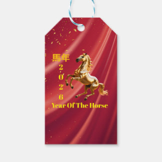 Customized Red & Gold Festive Chinese New Year  Gift Tags