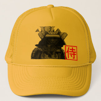 cut down samurai hat