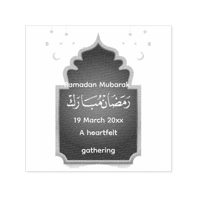 Cut Eid Mubarak Card  Self-inking Stamp (Design)