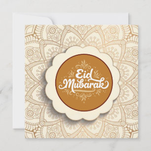 Cut Eid Mubarak Holiday Card