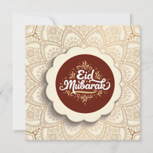 Cut Eid Mubarak Holiday Card
