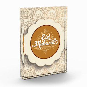 Cut Eid Mubarak Photo Block