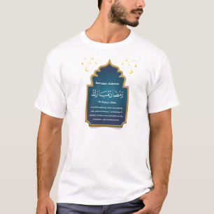 Cut Eid Mubarak T-Shirt