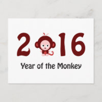 Cute 2016 year of the monkey