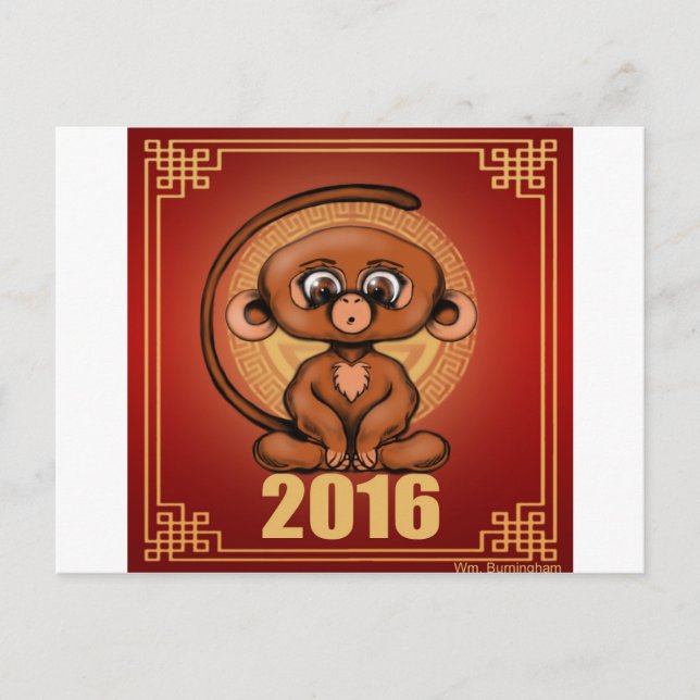 Cute 2016 Year of the Monkey Holiday Postcard (Front)