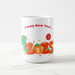 Cute 2025 Cartoon Snake Zodiac Chinese New Year Coffee Mug