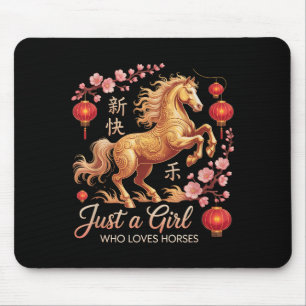 Cute 2026 Just Girl Who Loves Horses Lunar Cowgirl Mouse Pad