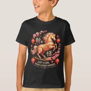 Cute 2026 Just Girl Who Loves Horses Lunar Lady Zo T-Shirt
