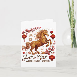 Cute 2026 Just Girl Who Loves Horses Zodiac Life F Card