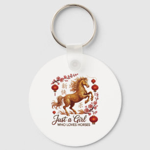 Cute 2026 Just Girl Who Loves Horses Zodiac Life F Key Ring