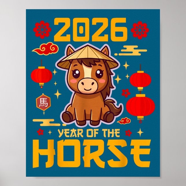 Cute 2026 Year Of The Horse Happy Chinese New Year Poster (Front)