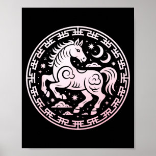 Cute 2026 Year Of The Horse Lunar Girl Zodiac Drag Poster