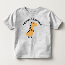 Cute Add Childs Name Dinosaur Gift Toddler T-shirt