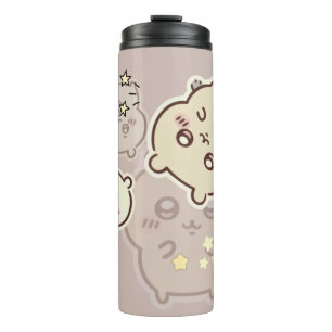 Cute Aesthetic Cream Bear Travel Mug   Minimalist 
