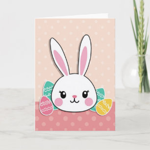 Cute Animal Happy Face Card