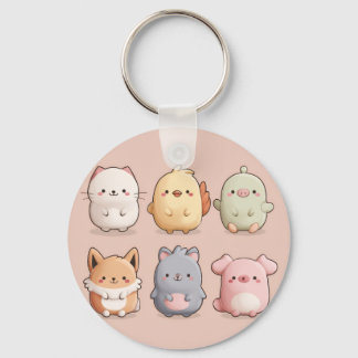 Cute Animal Wall Clock – Adorable Cartoon Animal W Key Ring