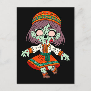 Cute Armenian Zombie Postcard