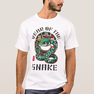 Cute Asian Chinese Snake Zodiac Lunar New Year T-Shirt