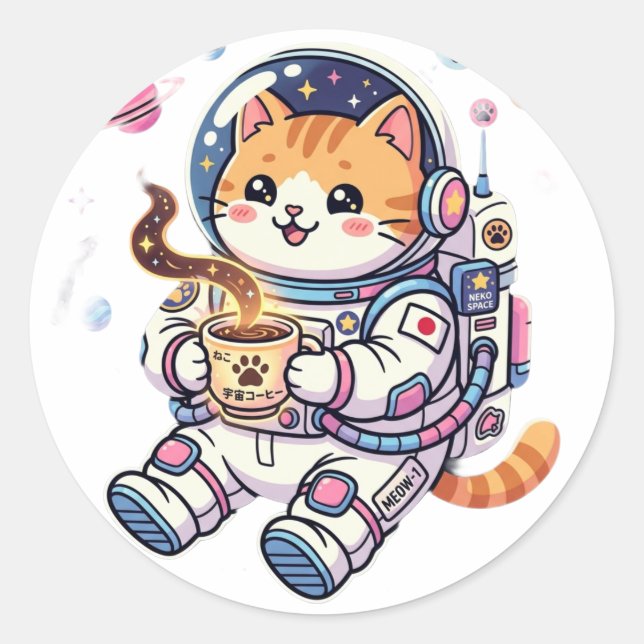 Cute Astronaut Cat Drinking Coffee Classic Round S Sticker (Front)