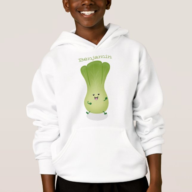 Cute baby bok choy cartoon illustration (Front)