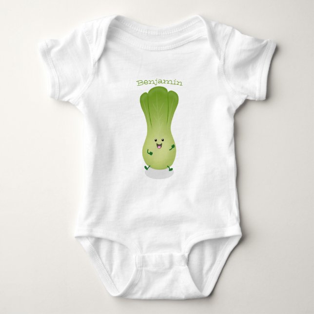 Cute baby bok choy cartoon illustration bodysuit (Front)