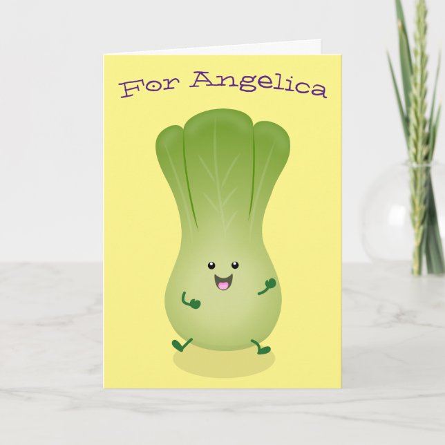 Cute baby bok choy cartoon illustration card (Front)