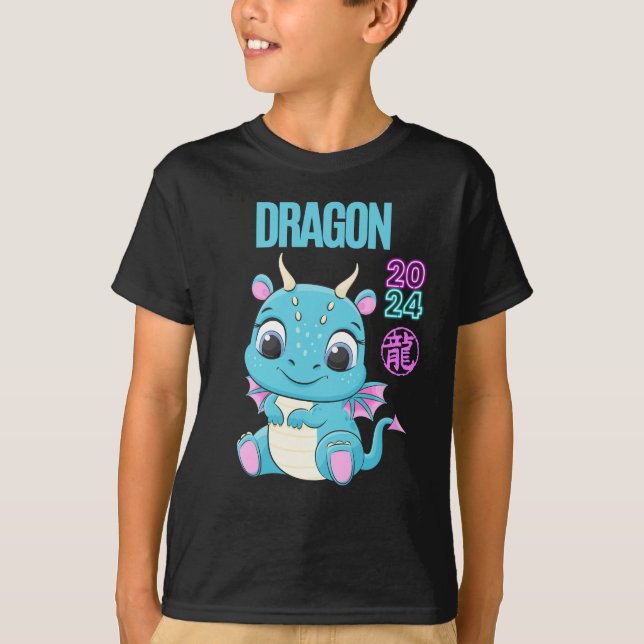 Cute Baby Dragon 2024 T-Shirt (Front)