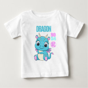 Cute Baby Dragon 2024 T-Shirt