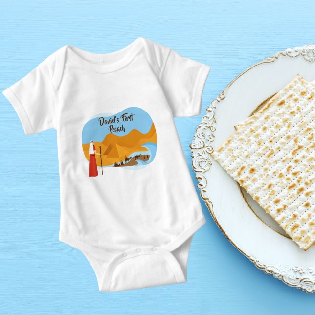 Cute Baby First Passover Baby Bodysuit (Creator Uploaded)