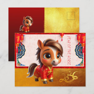 Cute Baby Horse Chinese New Year 2026 with texts P Postcard