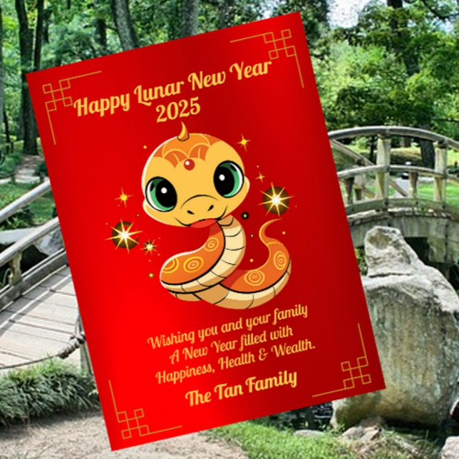 Cute Baby Snake Chinese New Year Holiday Card (Creator Uploaded)