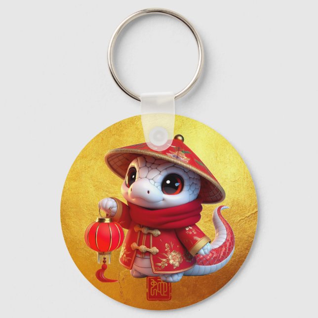 Cute Baby Snake Chinese New Year Monogram RK1 Key Ring (Front)