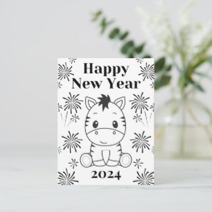 Cute Baby Zebra Fireworks Black & White New Year Postcard