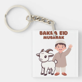 Cute Bakra Eid Mubarak - Kids Eid CelebratiT-Shirt Key Ring